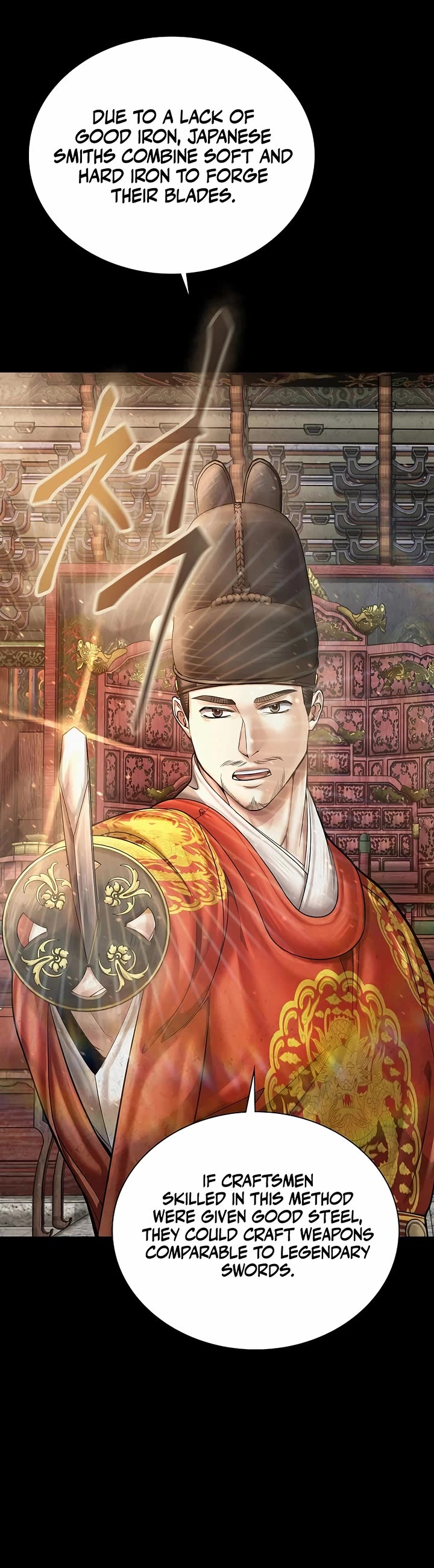 Muscle Joseon chapter 89 page 36