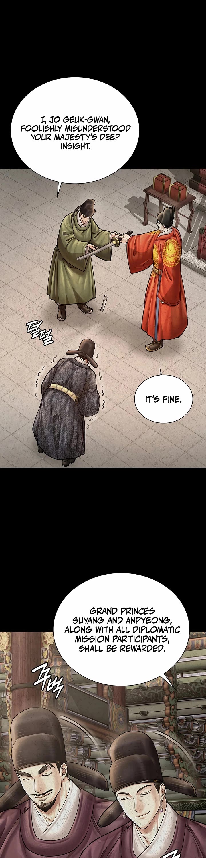 Muscle Joseon chapter 89 page 38