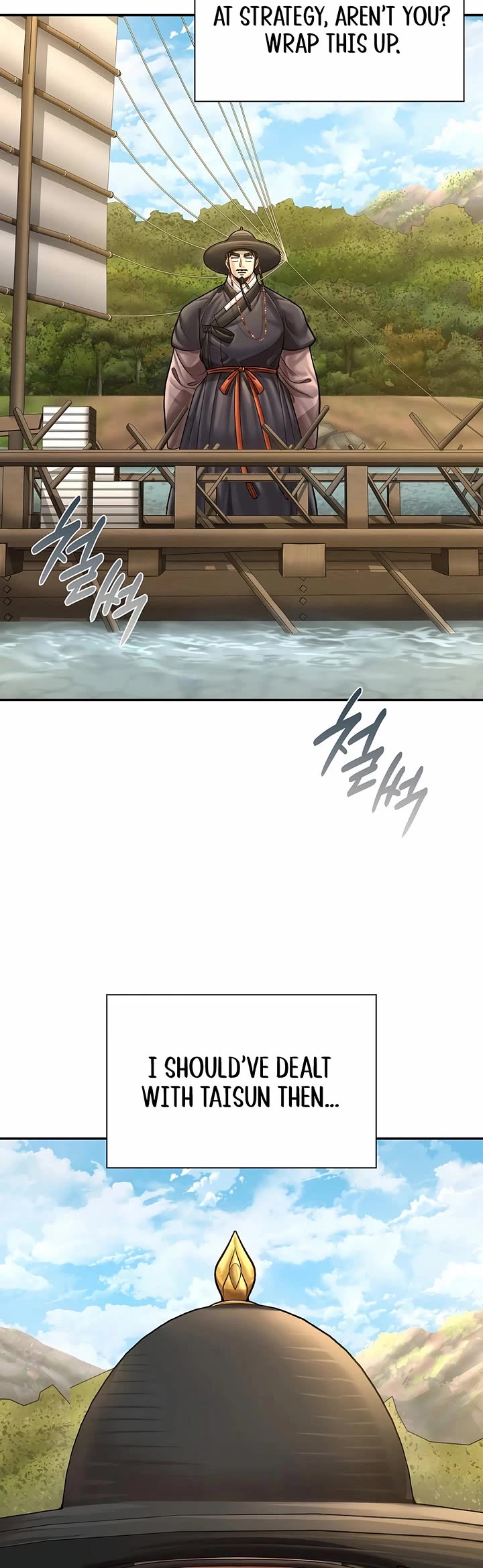 Muscle Joseon chapter 89 page 44