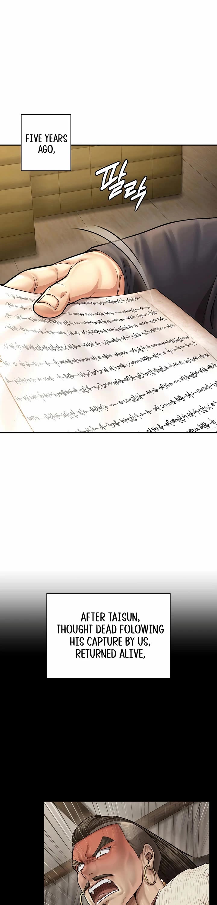 Muscle Joseon chapter 89 page 46