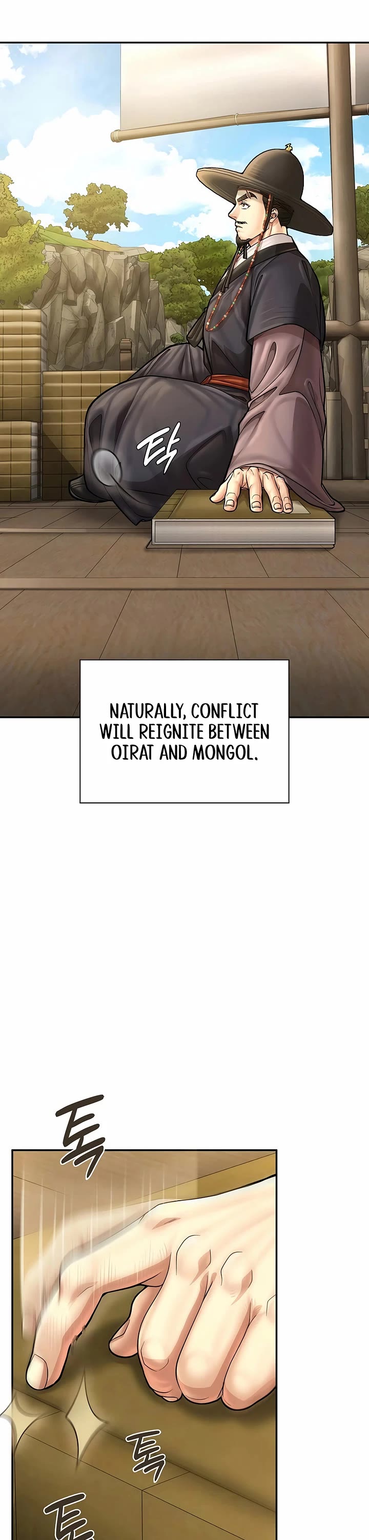 Muscle Joseon chapter 89 page 53