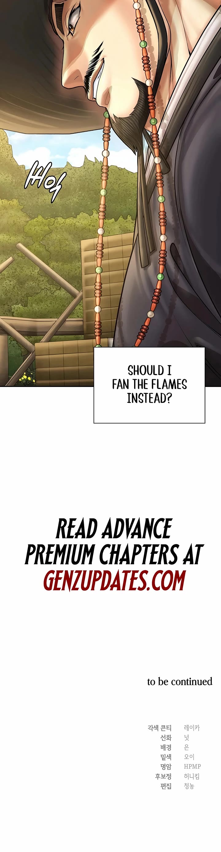 Muscle Joseon chapter 89 page 55