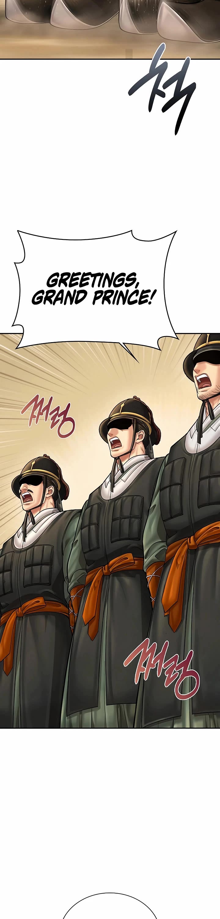 Muscle Joseon chapter 90 page 10