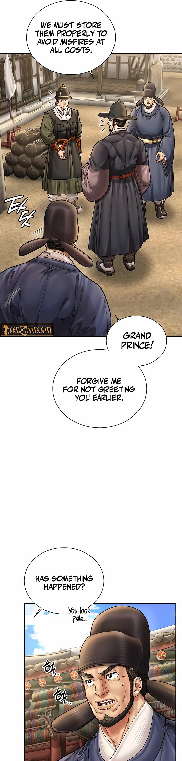 Muscle Joseon chapter 90 page 17