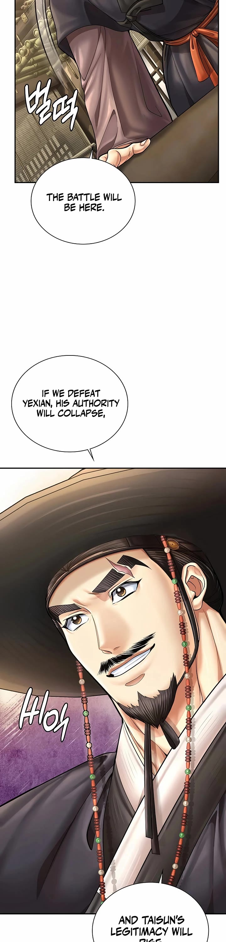 Muscle Joseon chapter 90 page 30