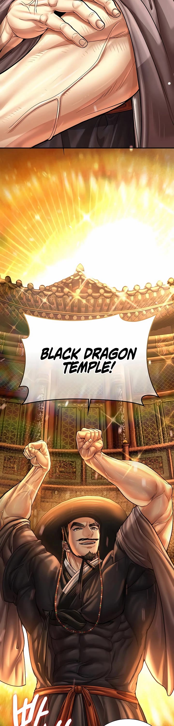 Muscle Joseon chapter 91 page 10