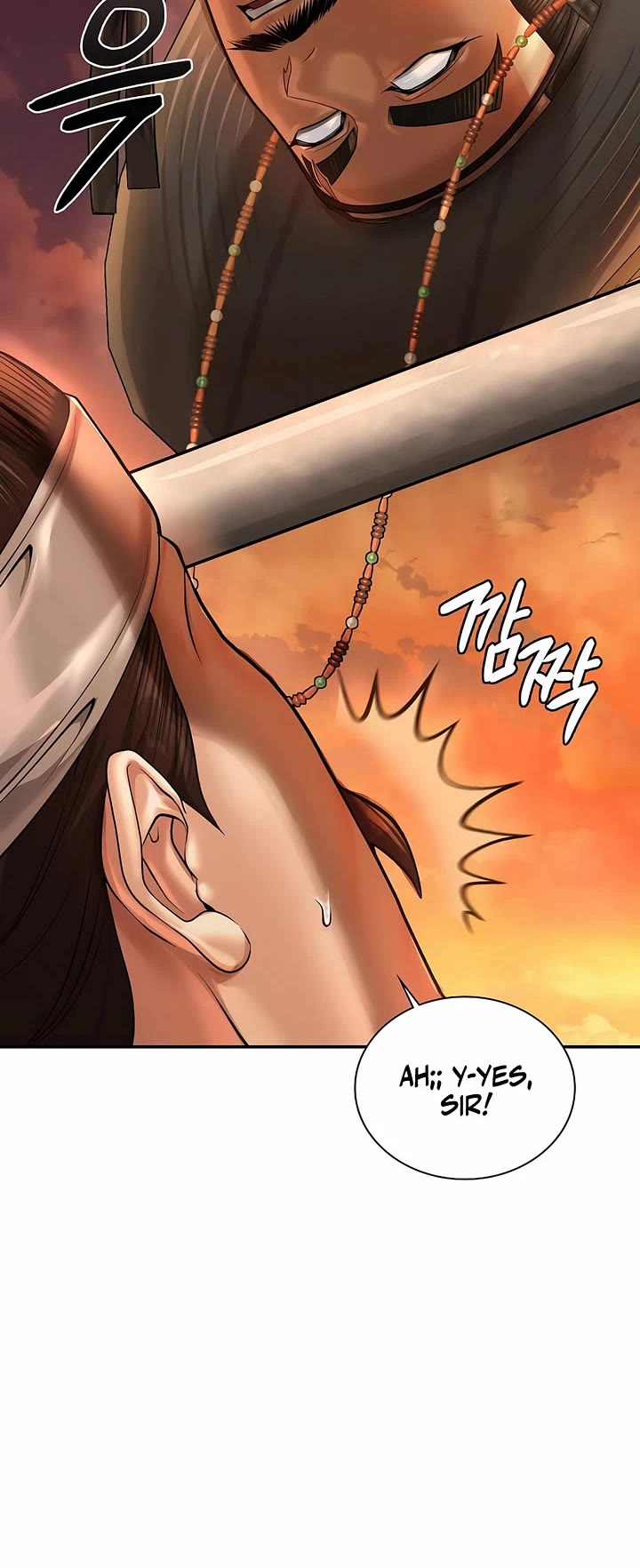 Muscle Joseon chapter 91 page 16