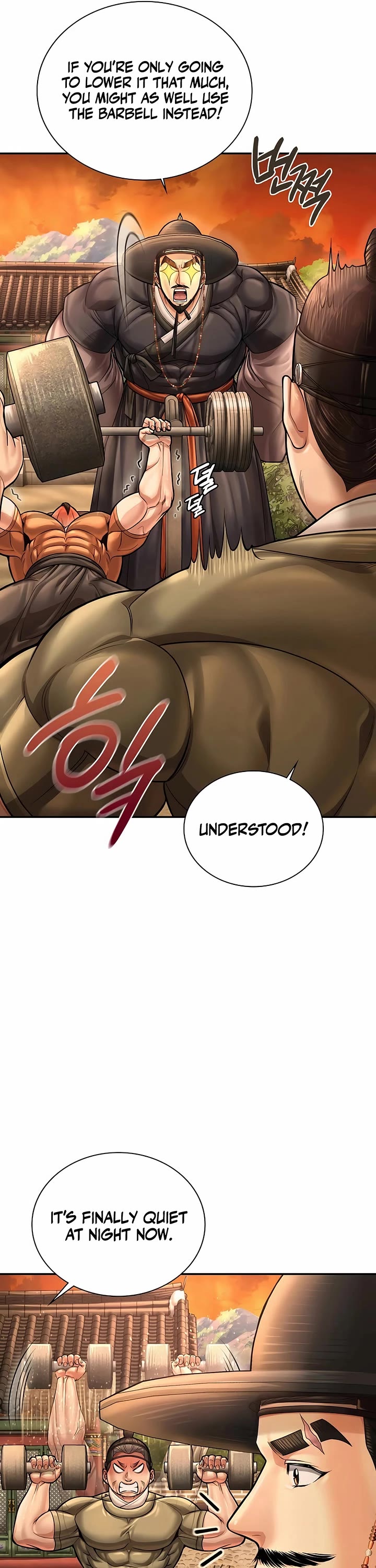 Muscle Joseon chapter 91 page 17