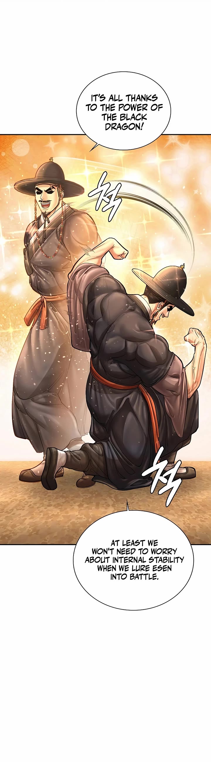 Muscle Joseon chapter 91 page 20