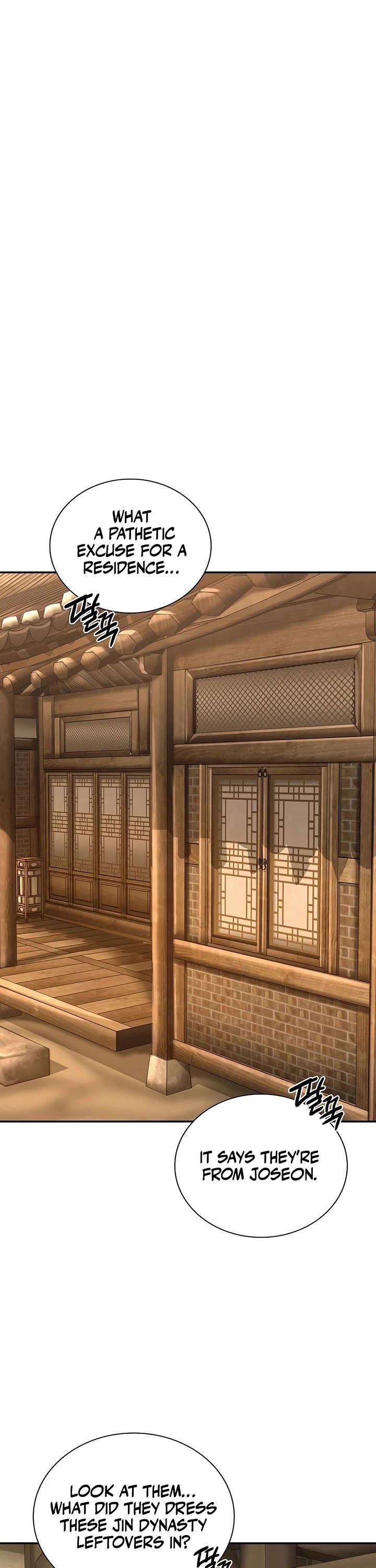 Muscle Joseon chapter 91 page 22