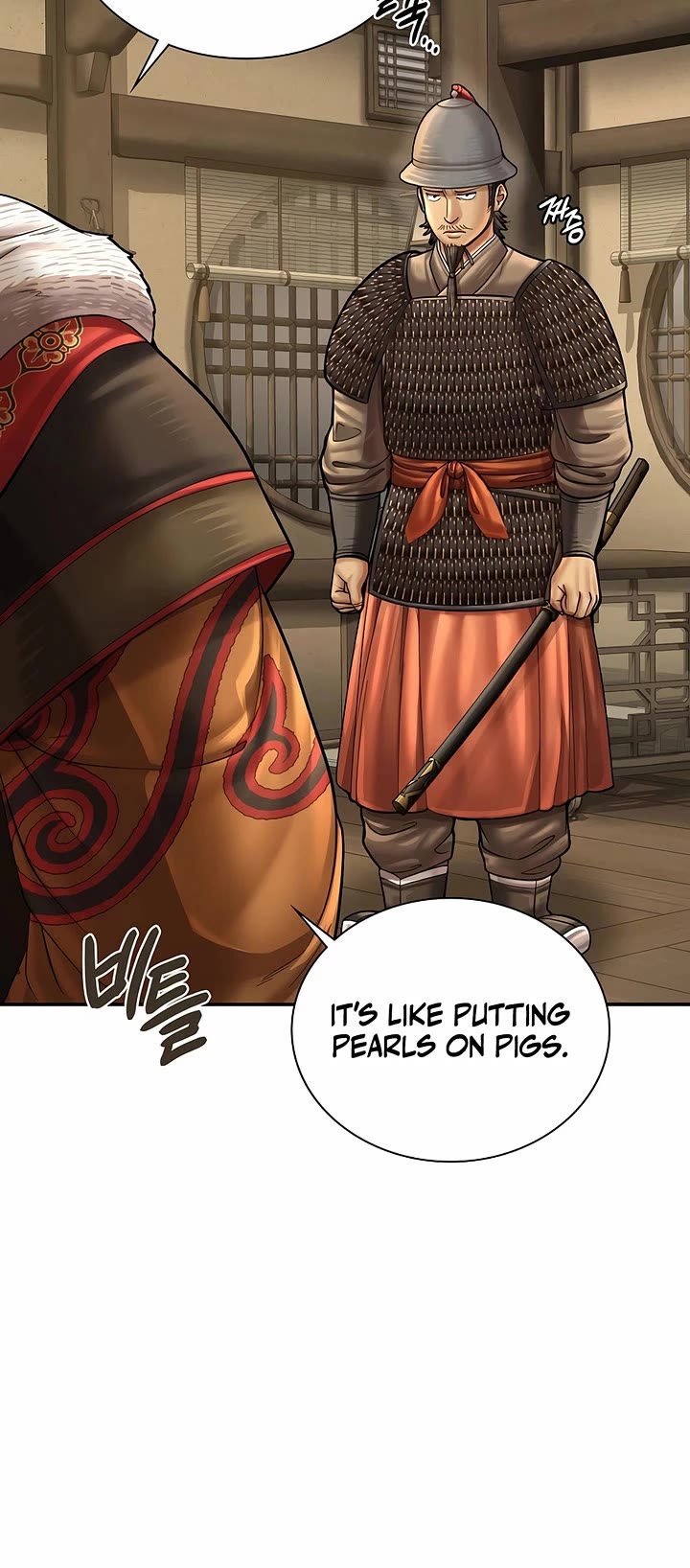 Muscle Joseon chapter 91 page 23