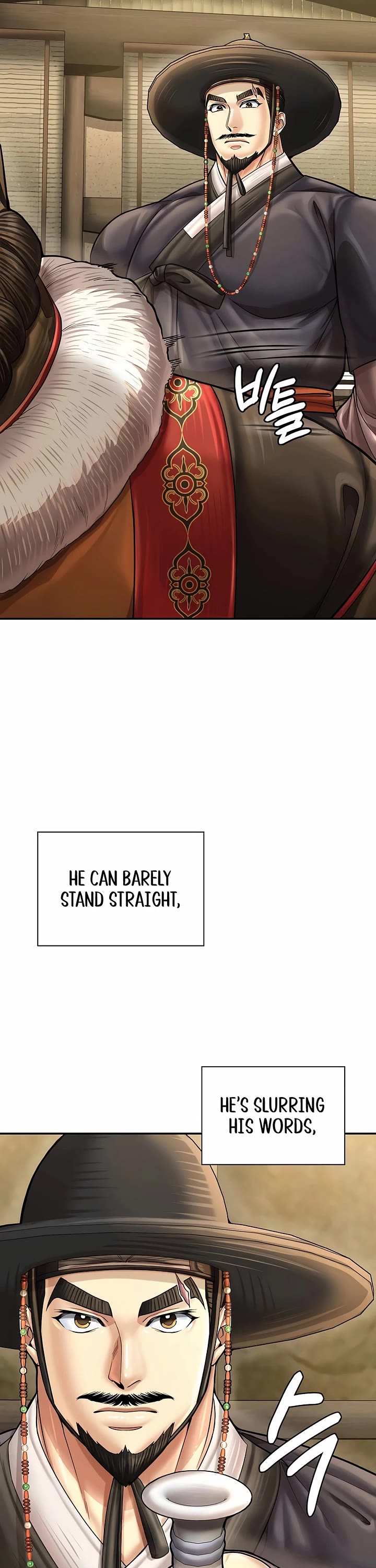 Muscle Joseon chapter 91 page 26