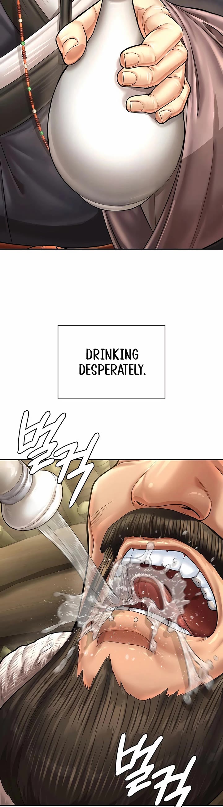 Muscle Joseon chapter 91 page 27