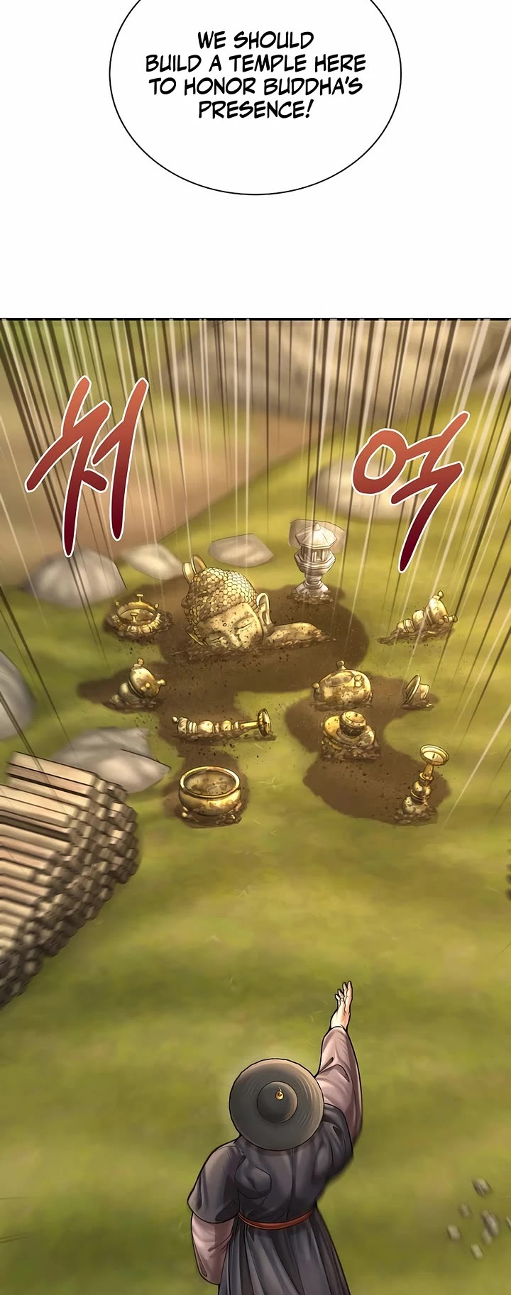 Muscle Joseon chapter 91 page 3