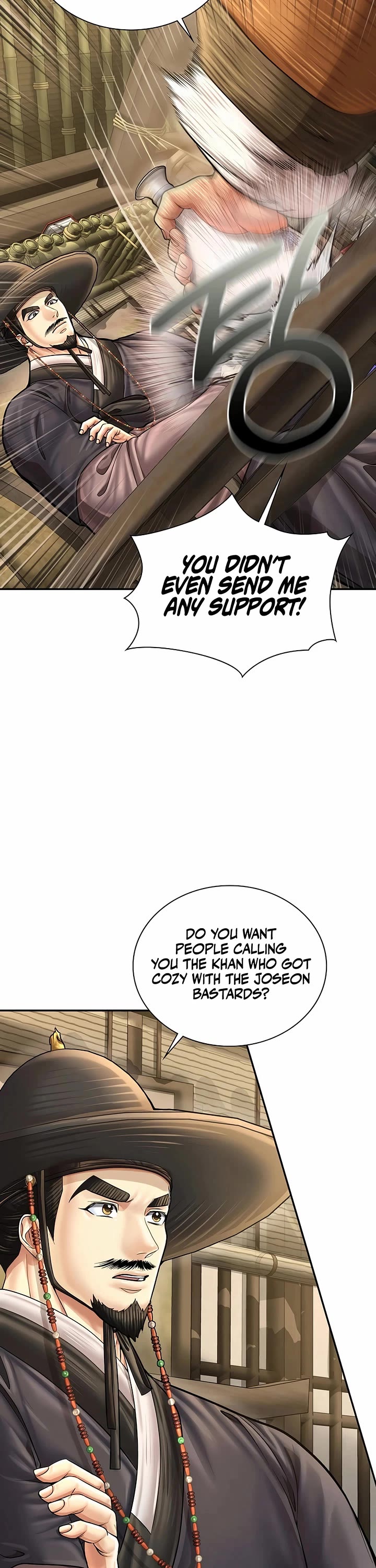 Muscle Joseon chapter 91 page 30