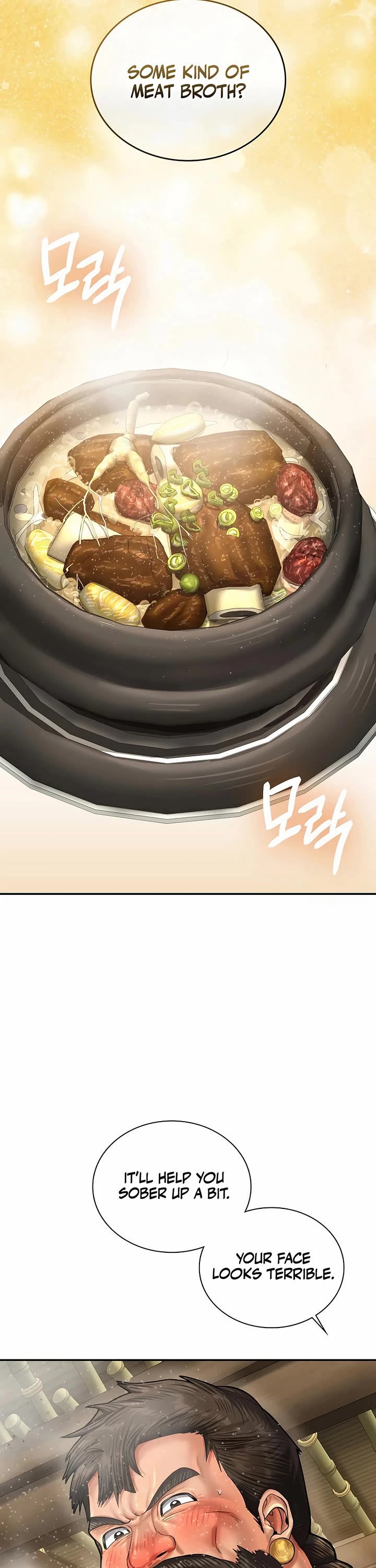 Muscle Joseon chapter 91 page 41