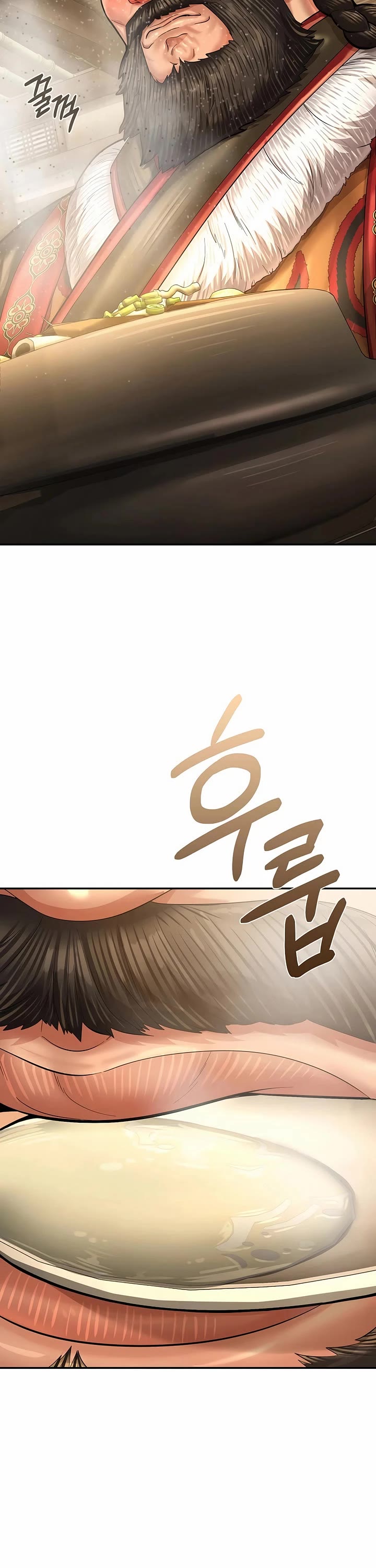 Muscle Joseon chapter 91 page 42