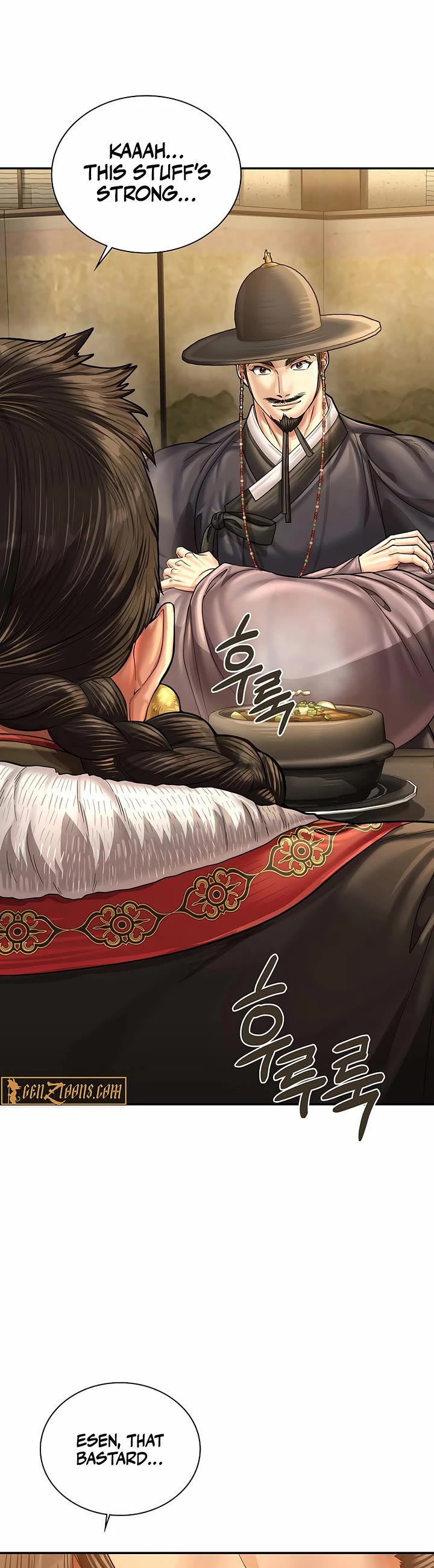 Muscle Joseon chapter 91 page 43