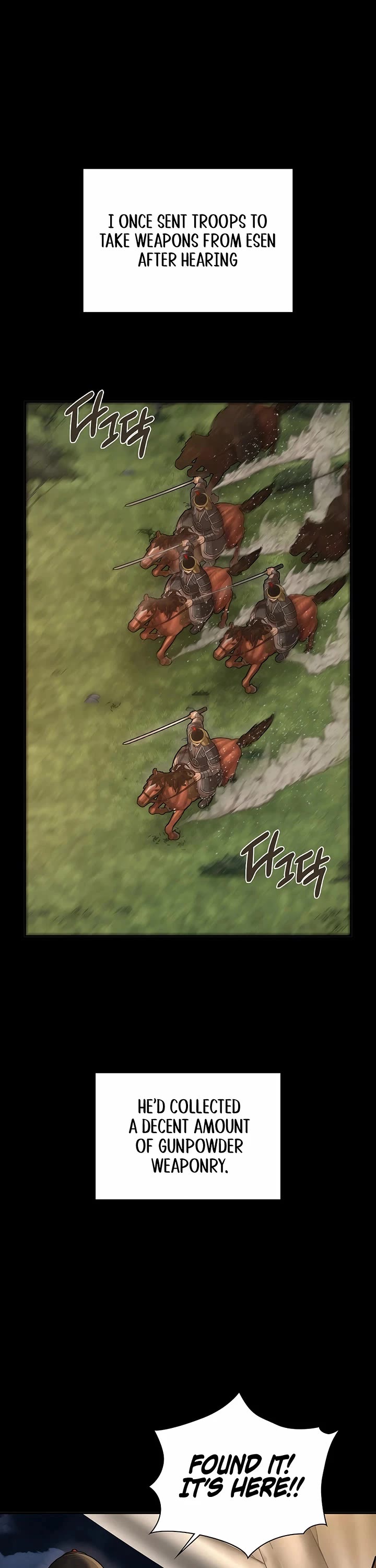 Muscle Joseon chapter 91 page 45