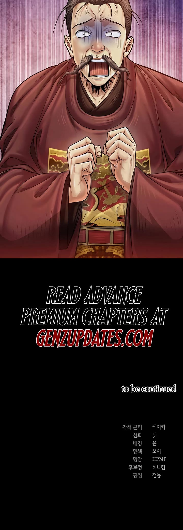 Muscle Joseon chapter 91 page 54