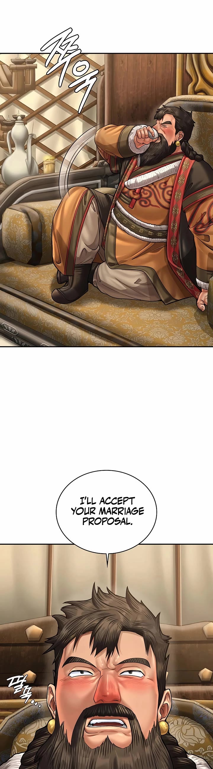 Muscle Joseon chapter 92 page 11