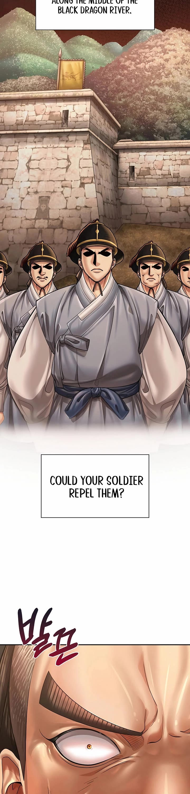 Muscle Joseon chapter 92 page 14