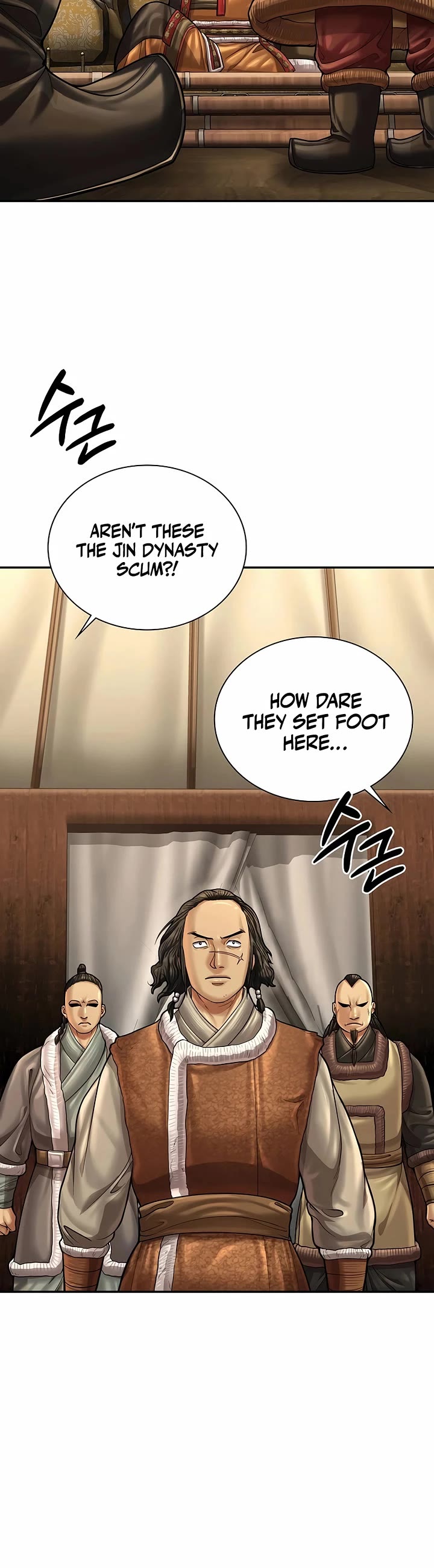 Muscle Joseon chapter 92 page 16