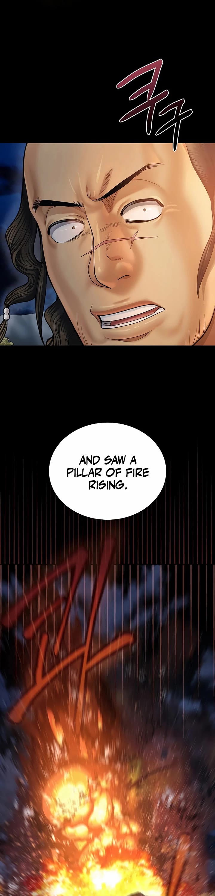 Muscle Joseon chapter 92 page 21