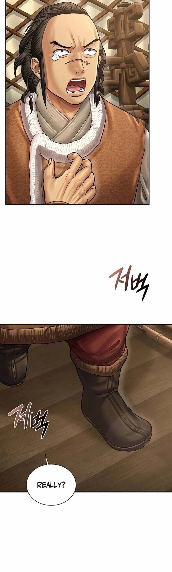 Muscle Joseon chapter 92 page 24