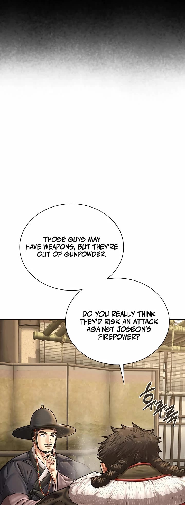 Muscle Joseon chapter 92 page 3