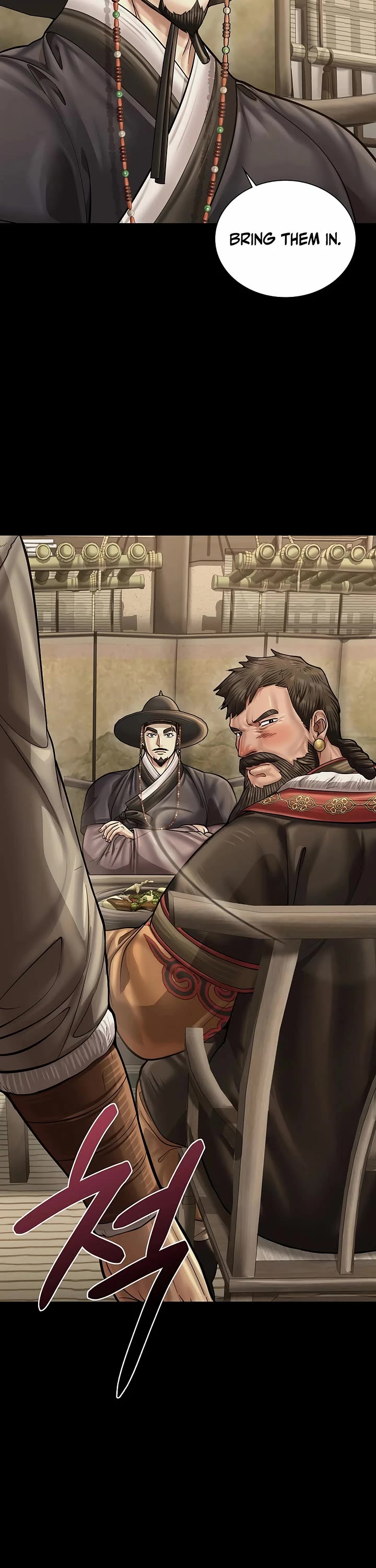 Muscle Joseon chapter 92 page 30