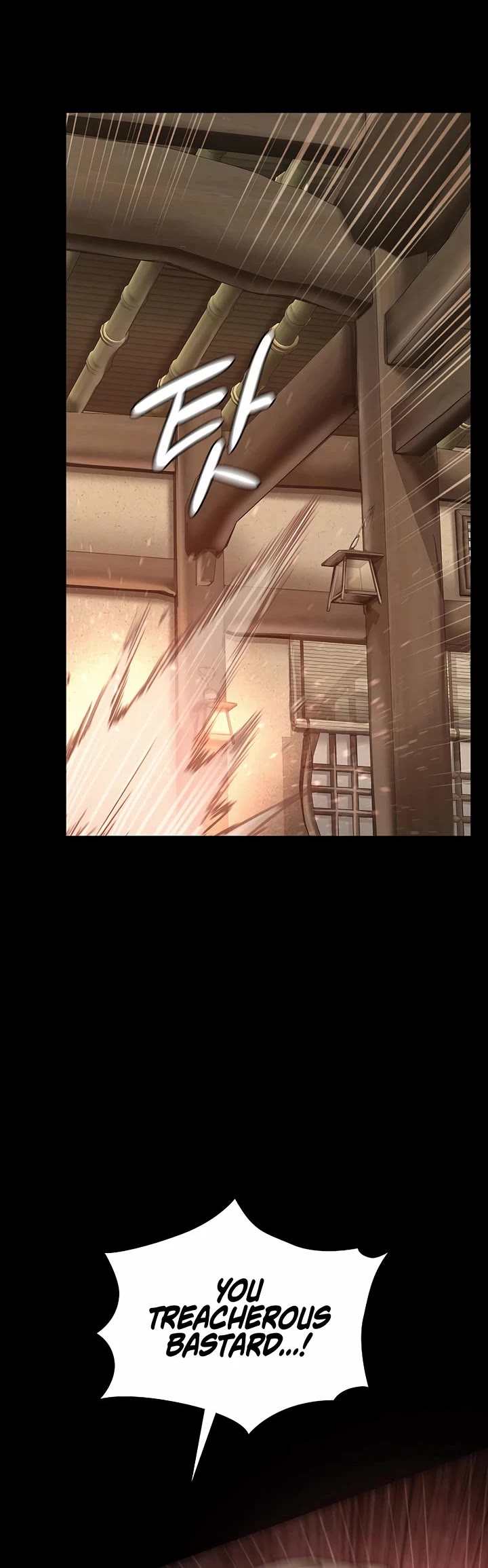 Muscle Joseon chapter 92 page 32