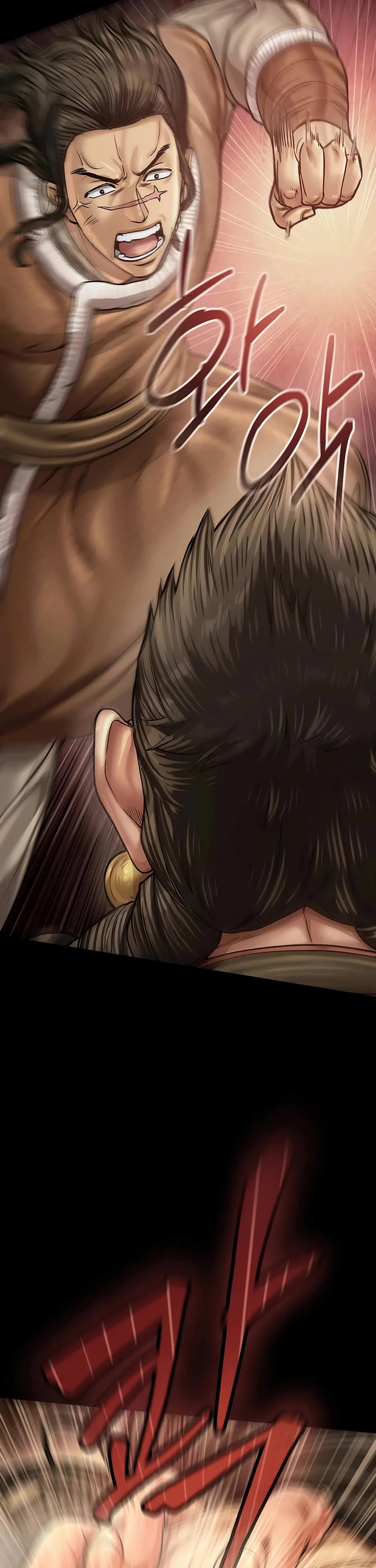 Muscle Joseon chapter 92 page 33