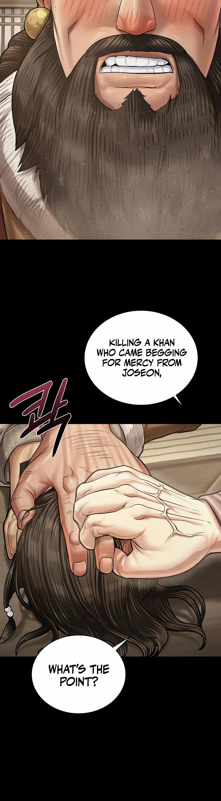 Muscle Joseon chapter 92 page 36