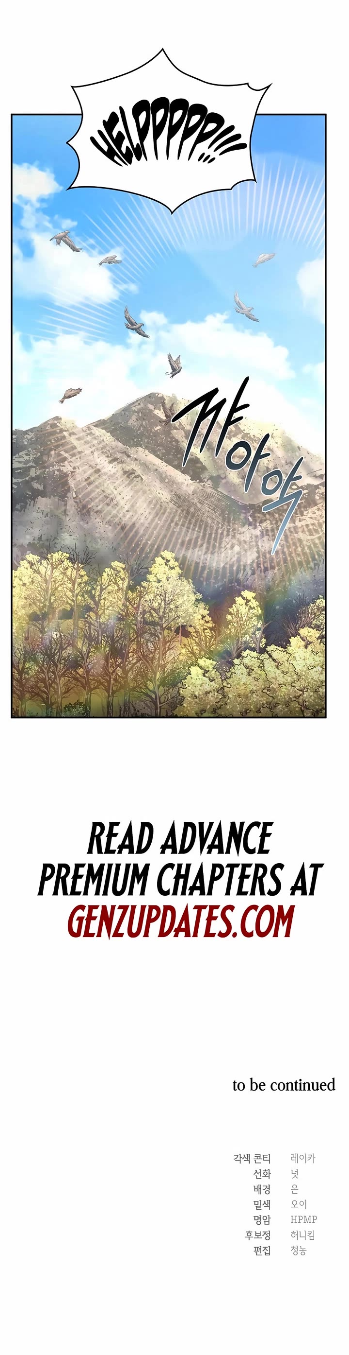 Muscle Joseon chapter 92 page 54