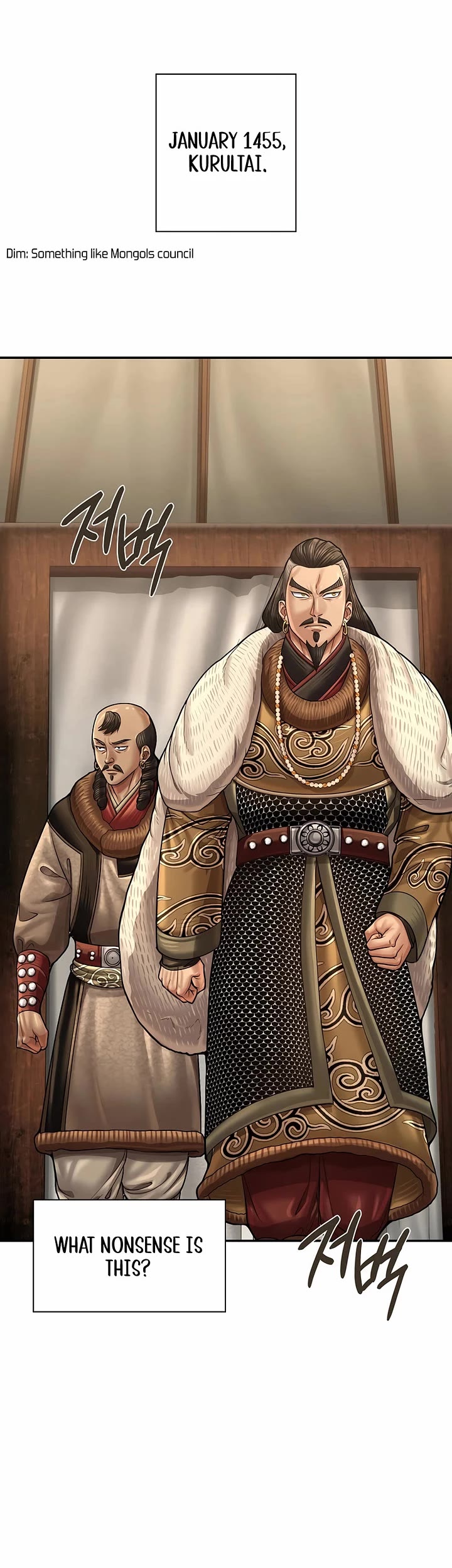 Muscle Joseon chapter 92 page 8