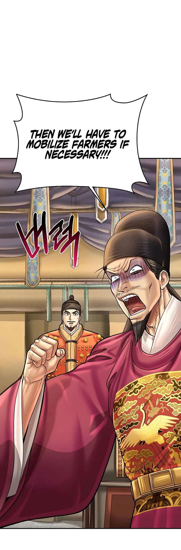 Muscle Joseon chapter 93 page 10