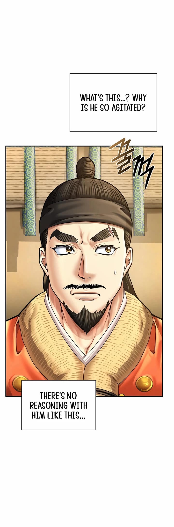 Muscle Joseon chapter 93 page 11