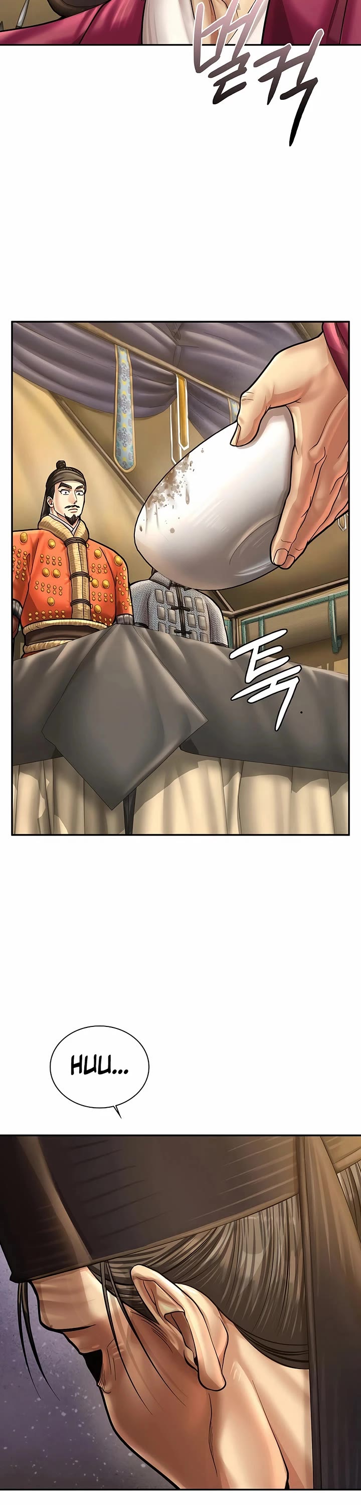 Muscle Joseon chapter 93 page 13