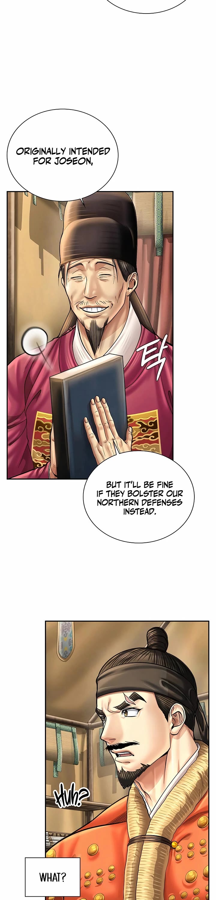 Muscle Joseon chapter 93 page 17