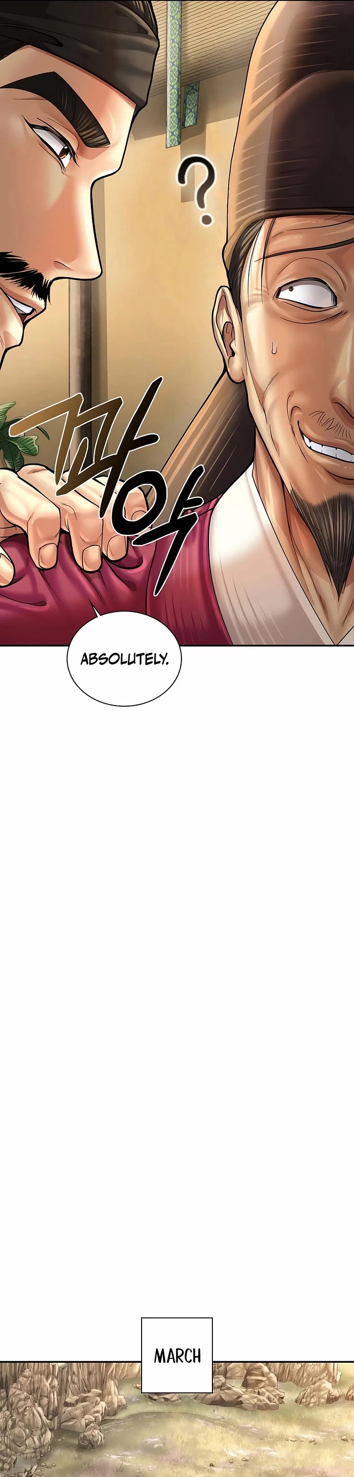 Muscle Joseon chapter 93 page 24