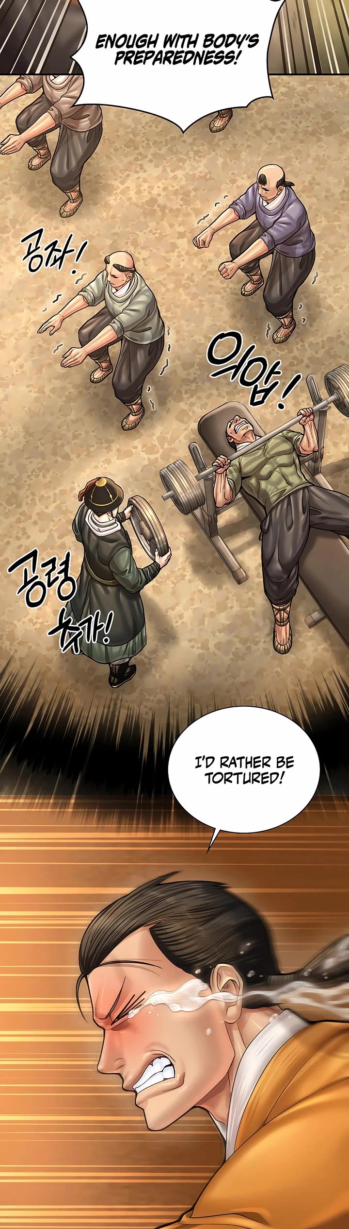 Muscle Joseon chapter 93 page 26