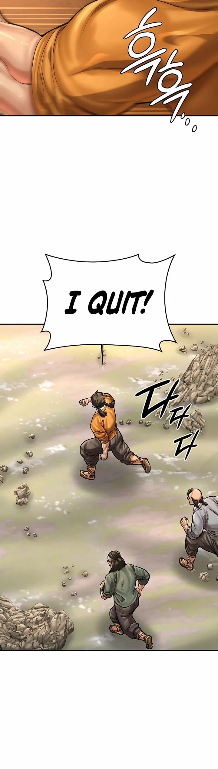 Muscle Joseon chapter 93 page 27