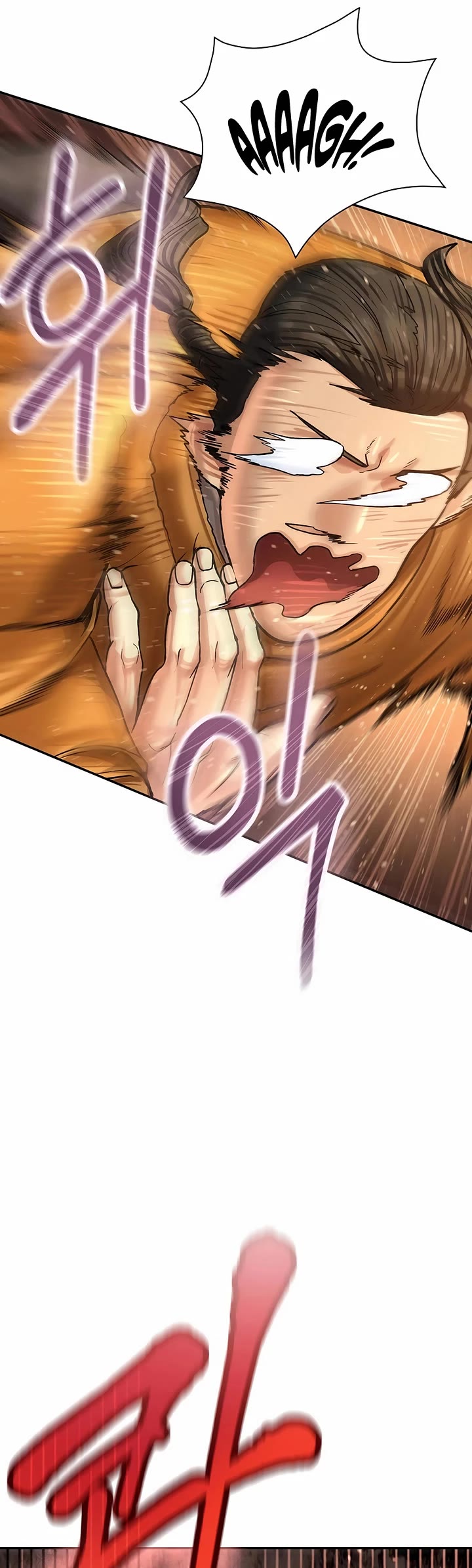 Muscle Joseon chapter 93 page 30