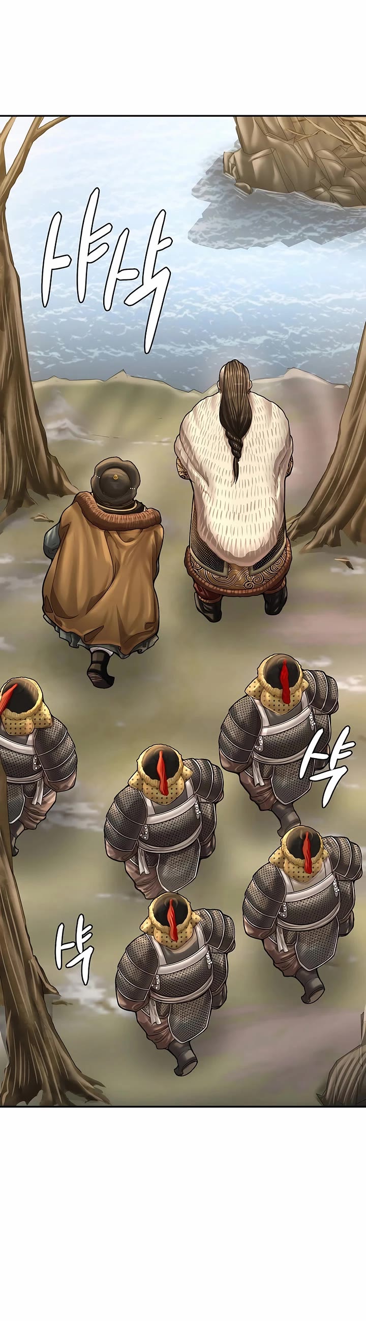 Muscle Joseon chapter 93 page 39