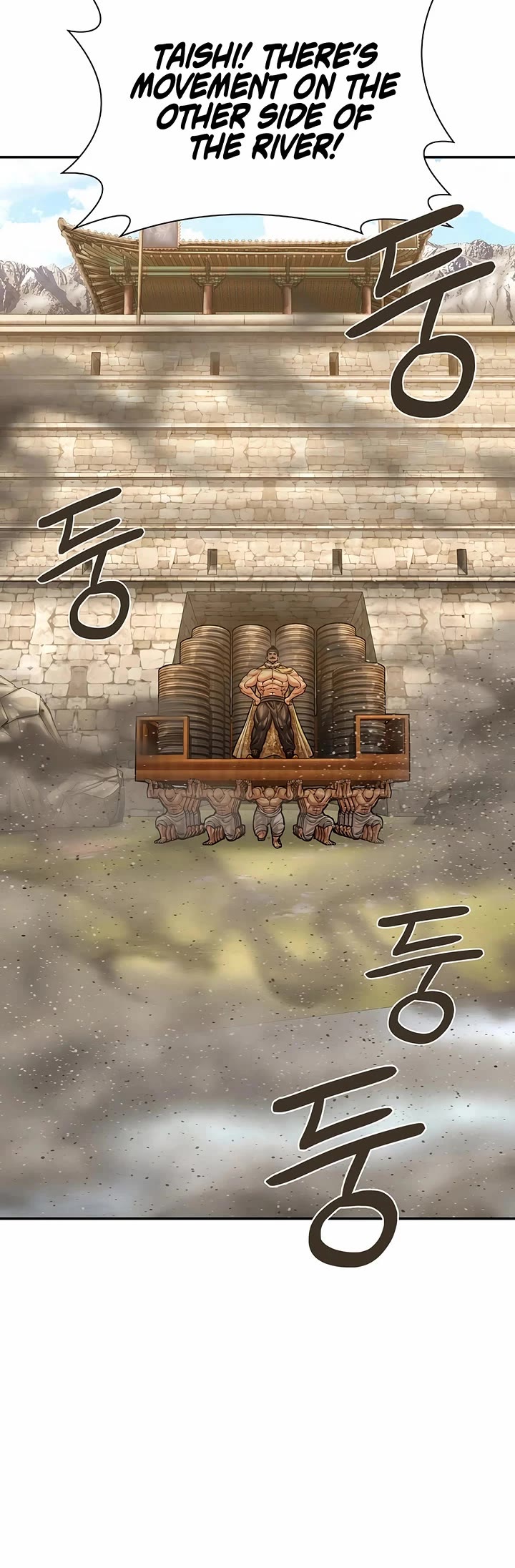 Muscle Joseon chapter 93 page 43