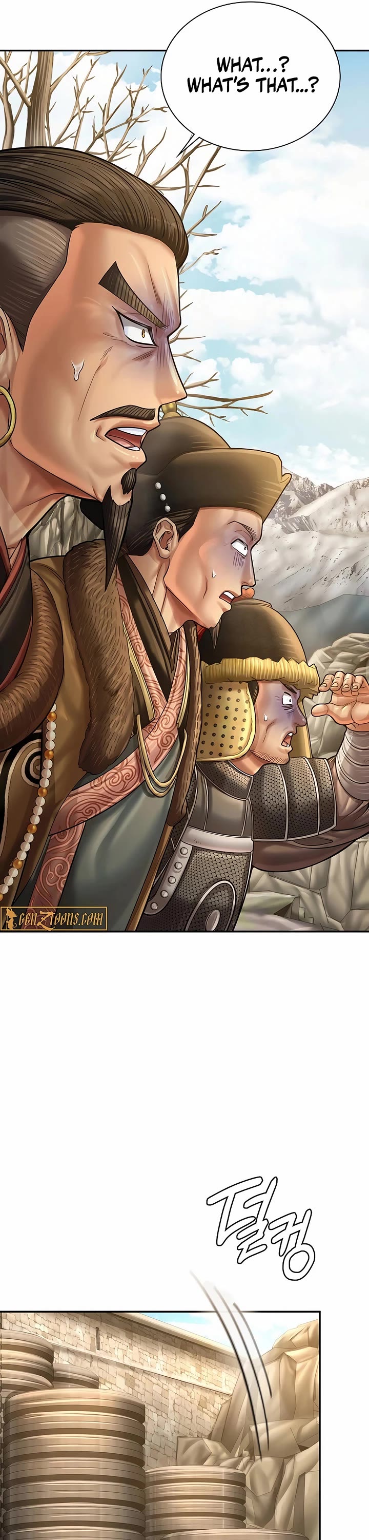 Muscle Joseon chapter 93 page 44