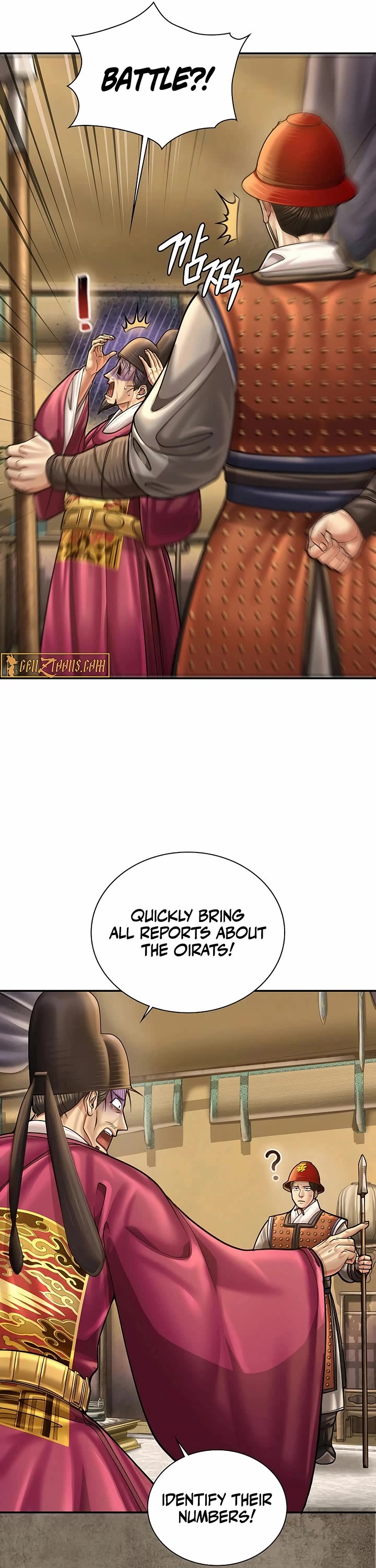 Muscle Joseon chapter 93 page 8