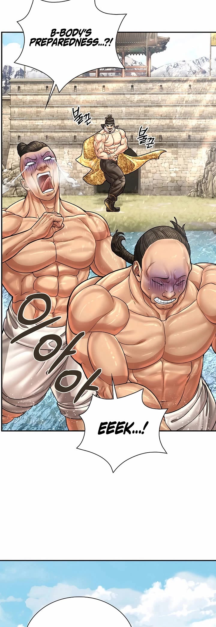 Muscle Joseon chapter 94 page 11