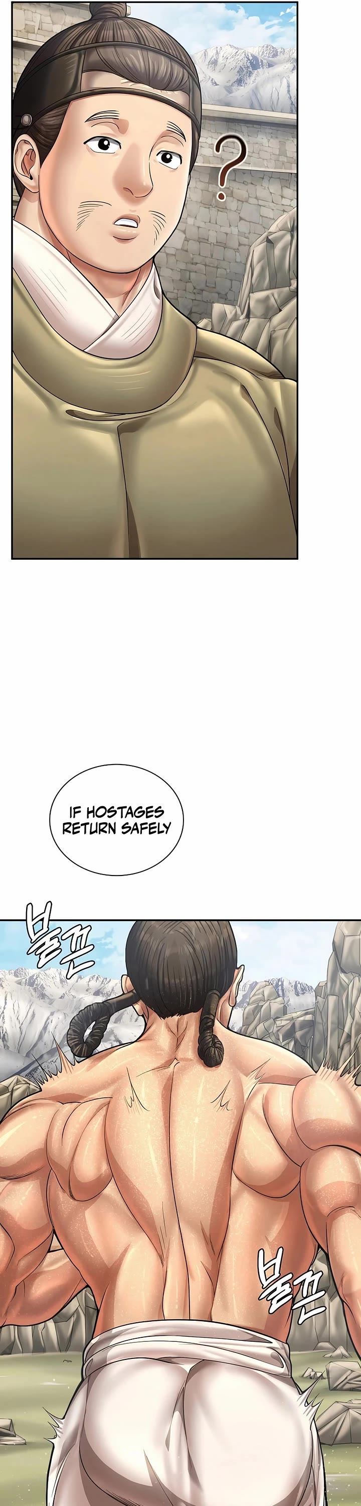 Muscle Joseon chapter 94 page 13